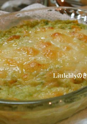 アボカドと豆腐のグラタン風-レシピのメイン写真