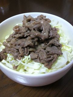 うまい!焼肉丼-レシピのメイン写真