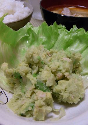 アボカドポテトサラダ-レシピのメイン写真