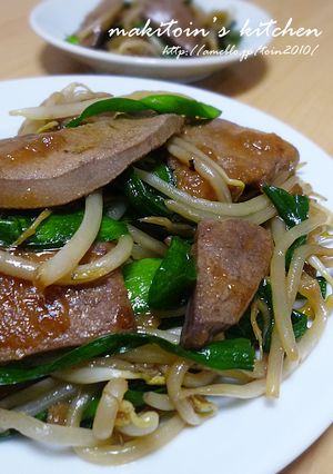 味付けカンタン！もやしレバニラ-レシピのメイン写真