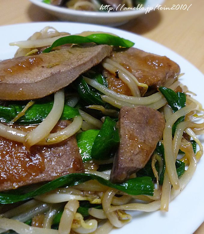 味付けカンタン！もやしレバニラ by まきといん 【クックパッド】 簡単