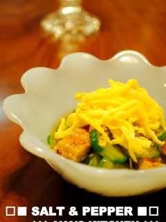***うざく★鰻と胡瓜の酢のもの***-レシピのメイン写真