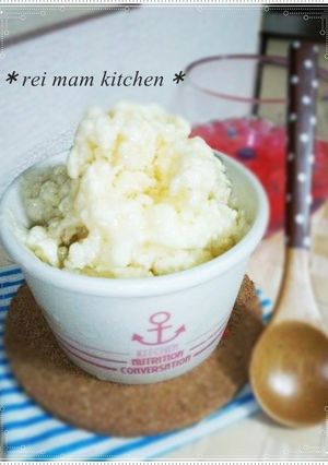 ✿桃が濃厚とろける♡みるくシャーベット✿-レシピのメイン写真