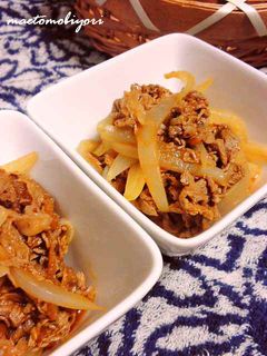 牛肉と玉ねぎのソースマリネ-レシピのメイン写真