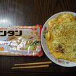 簡単!あん入りワンタン焼そば