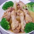 圧力鍋で鶏手羽元と大根の煮物