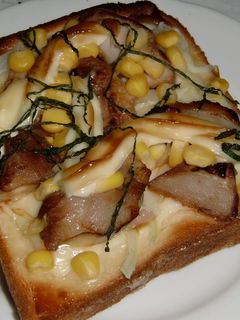 ★簡単★ テリヤキピザトースト!-レシピのメイン写真