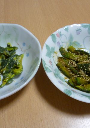 お弁当に★かぼちゃの皮の和え物(2種)-レシピのメイン写真