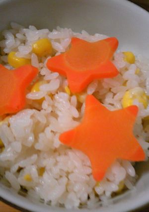 七夕ごはん-レシピのメイン写真