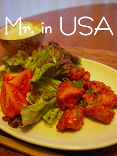 鶏のから揚げ韓国風-レシピのメイン写真