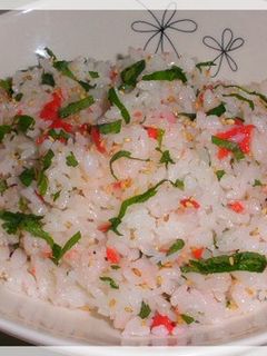 梅干し、青じそ、ごまのまぜごはん-レシピのメイン写真