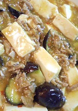 麻婆なす豆腐-レシピのメイン写真