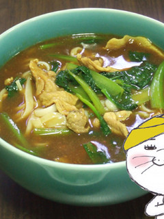 市販のルーで★簡単カレーうどん-レシピのメイン写真