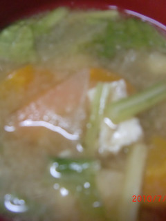 鮭アラで味噌汁!-レシピのメイン写真