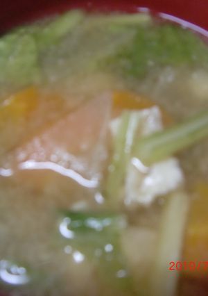 鮭アラで味噌汁！-レシピのメイン写真