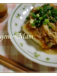 豆腐のステーキ☆野菜たっぷりカレー風味-レシピのメイン写真