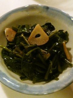 ★空芯菜のにんにく炒め★-レシピのメイン写真
