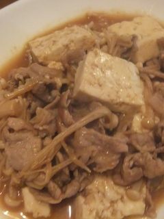 カレー味の肉豆腐炒め-レシピのメイン写真