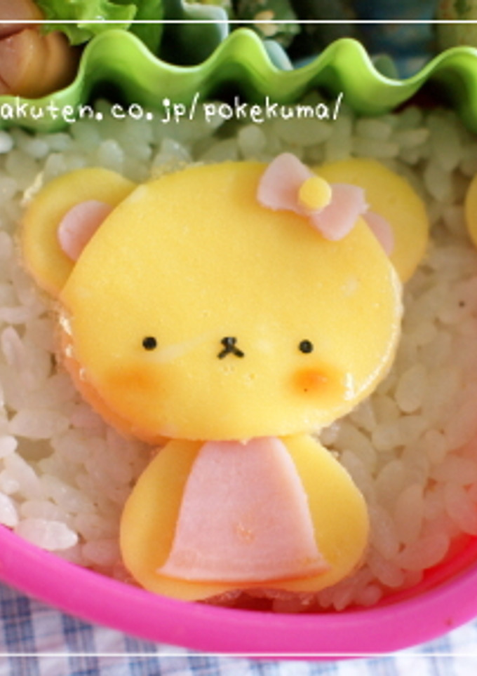 幼稚園の子供用お弁当☆簡単くま-レシピのメイン写真