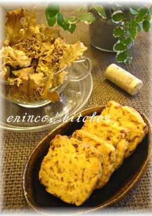スパイシー★★オニオンクッキー♪-レシピのメイン写真