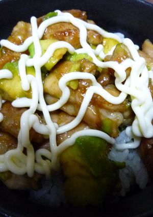 美味❤アボカドと鶏肉のテリコロ丼-レシピのメイン写真