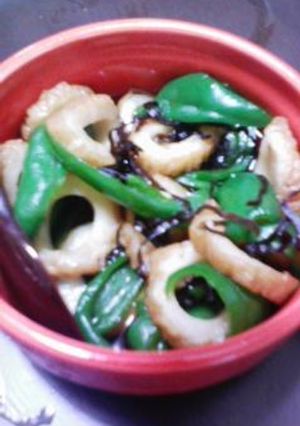 ピーマンちくわのお弁当おかず-レシピのメイン写真