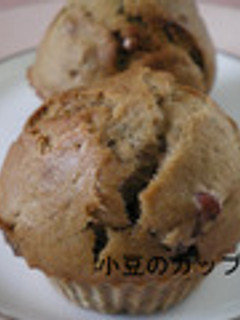 あずき(*´ェ`*)カップケーキ-レシピのメイン写真