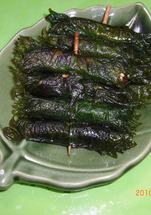 味噌の紫蘇巻き-レシピのメイン写真