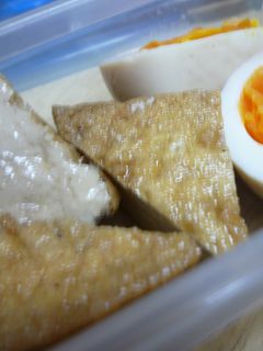厚揚げの煮物☆おまけの煮卵-レシピのメイン写真