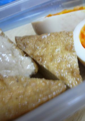 厚揚げの煮物☆おまけの煮卵-レシピのメイン写真