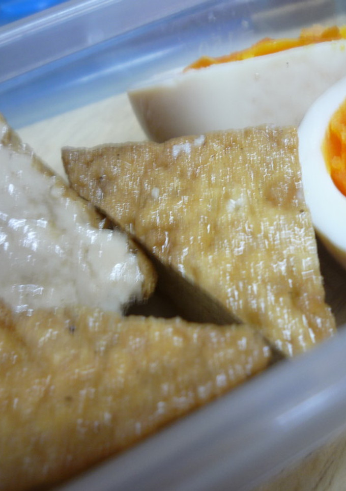 厚揚げの煮物☆おまけの煮卵-レシピのメイン写真