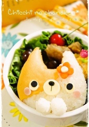 ＊キャラ弁＊　ゴロニャーゴ♫ネコちゃん-レシピのメイン写真