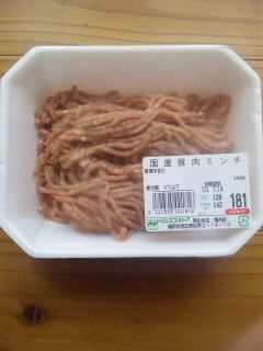 お魚&お肉の冷凍保存.。o○-レシピのメイン写真