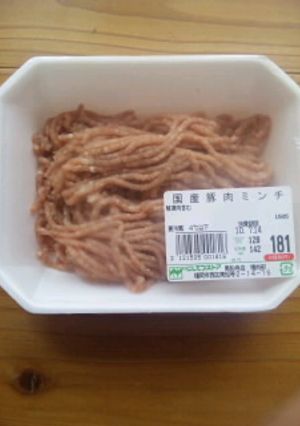 お魚＆お肉の冷凍保存.。o○-レシピのメイン写真