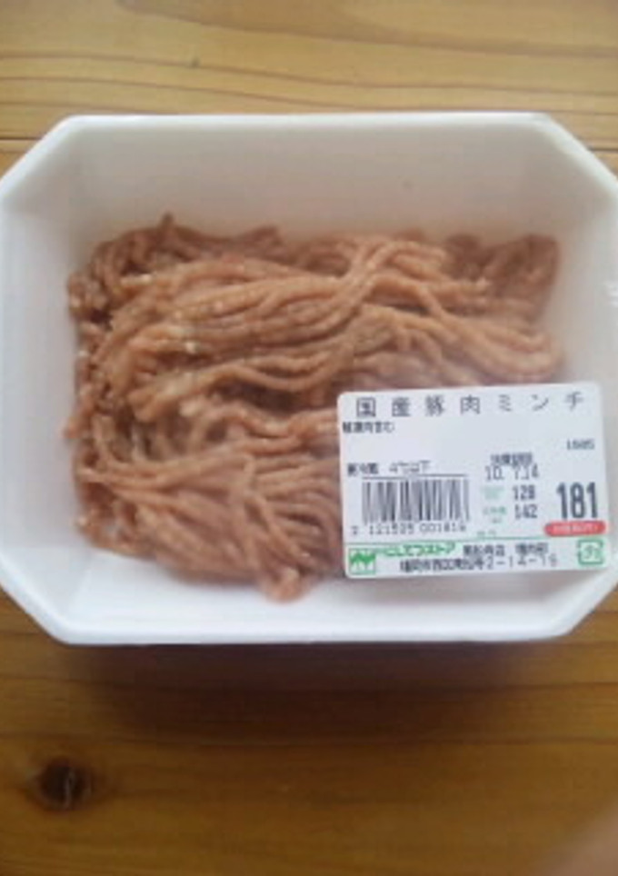 お魚＆お肉の冷凍保存.。o○-レシピのメイン写真