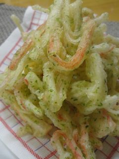 オホーツクの磯辺揚げ-レシピのメイン写真