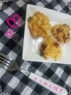 素麺残ったらどうする?☆素麺焼き☆-レシピのメイン写真