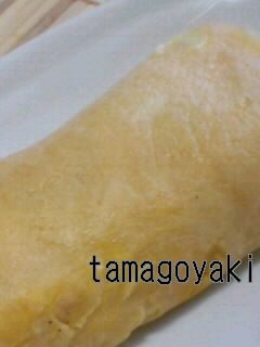★あたしんちのお弁当用卵焼き★-レシピのメイン写真