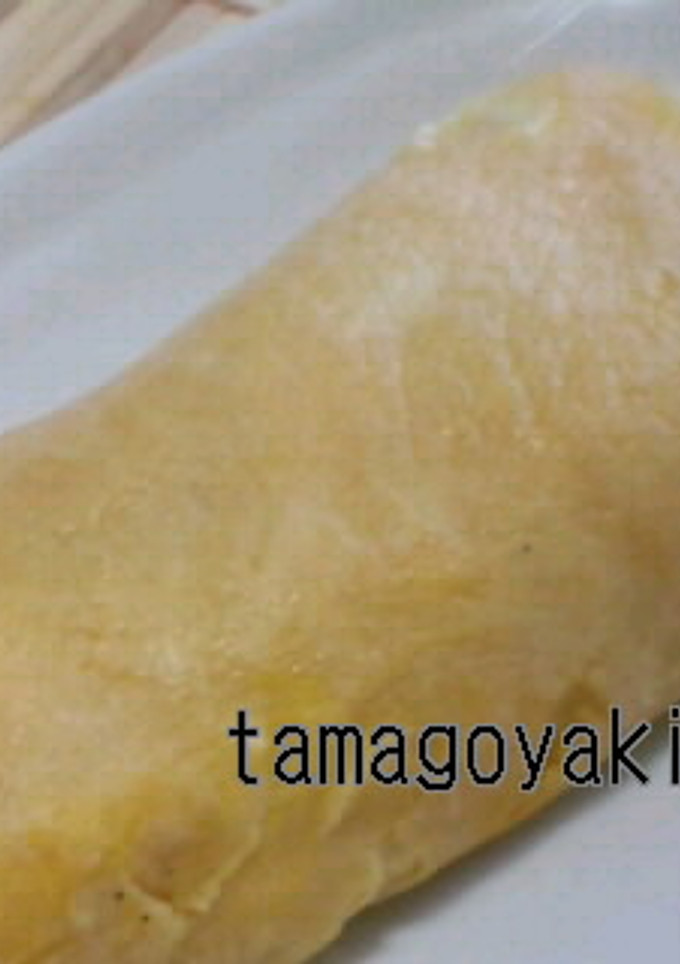 ★あたしんちのお弁当用卵焼き★-レシピのメイン写真