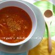 ☆簡単♪キムチとトマトの【赤い】スープ☆