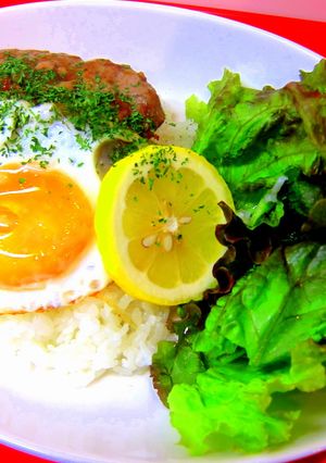 おうちカフェ♥ロコモコ＠男子ごはん-レシピのメイン写真