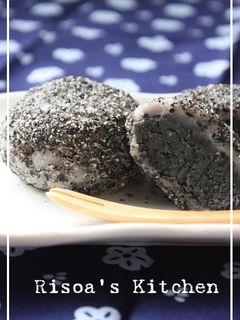 黒ゴマ大福☆-レシピのメイン写真