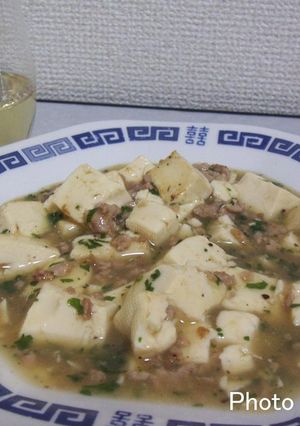 簡単洋風麻婆豆腐（＾＾！-レシピのメイン写真