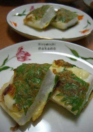 ☆はんぺんと大葉☆ピカタ焼き-レシピのメイン写真