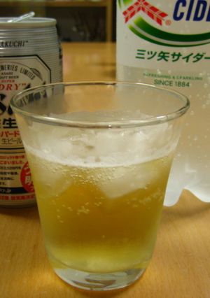 フレッシュ!シャンディガフ-レシピのメイン写真