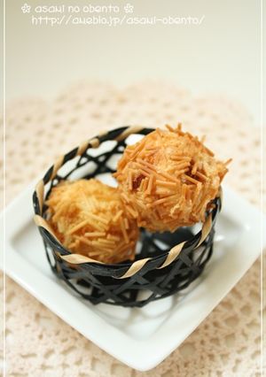 お弁当おかず☆さつま芋の毬栗コロッケ-レシピのメイン写真