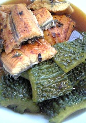 ゴウヤと鰻の炊き合わせ-レシピのメイン写真