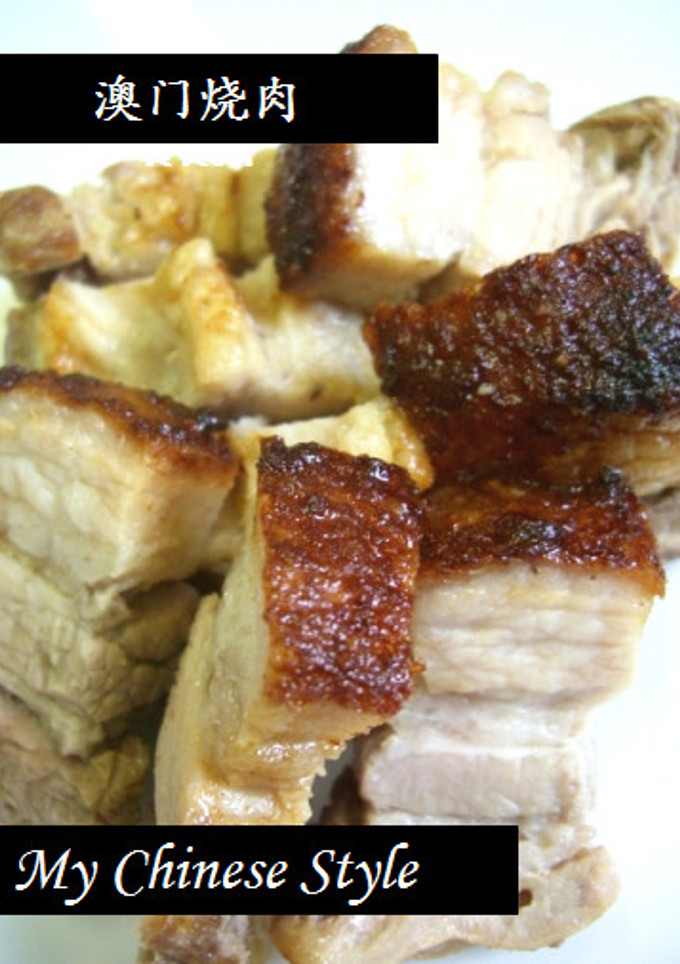 中華街の本格マカオ焼き豚（澳門焼肉）-レシピのメイン写真