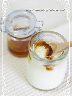 ふわとろすぎてごめんなさいなプリン♪-レシピのメイン写真