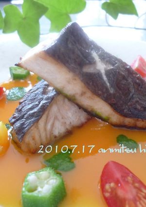 白身魚のオーブン焼き☆オレンジソース-レシピのメイン写真